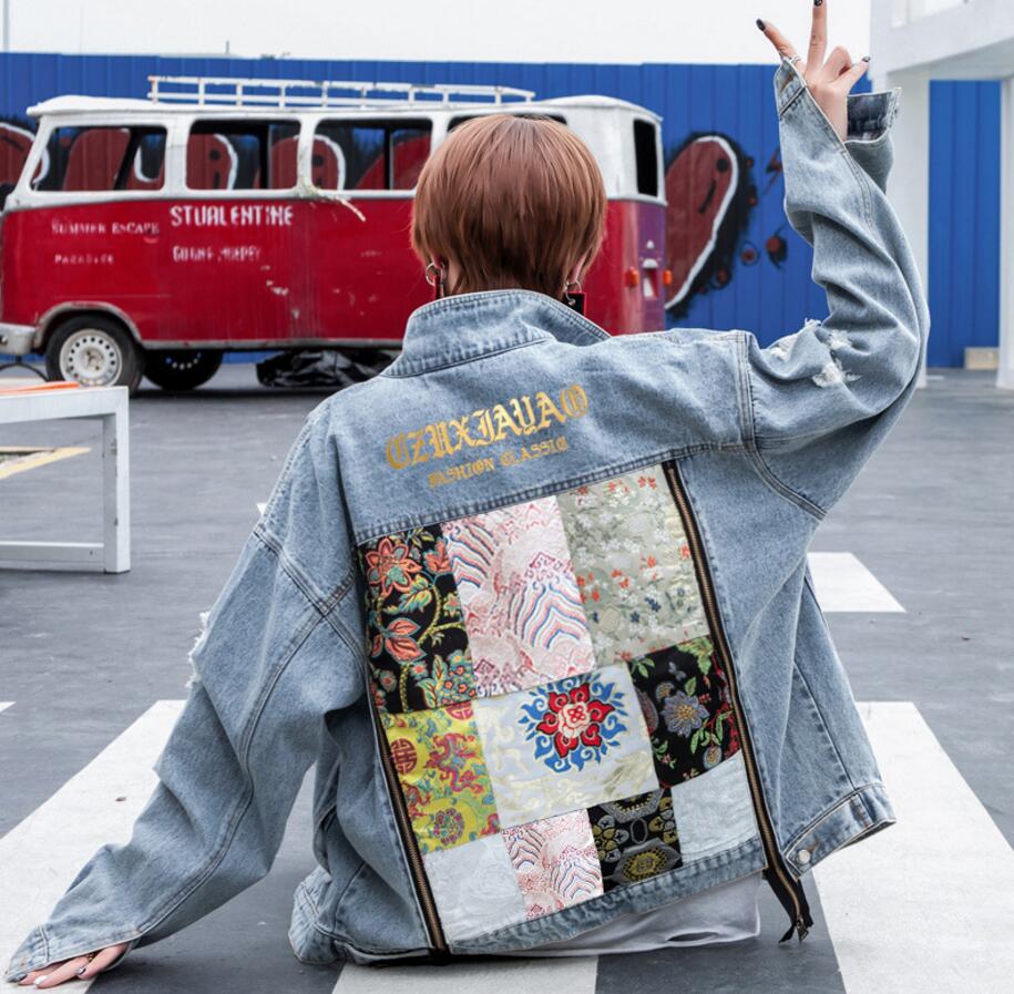 Veste en Jean Femme Bohème