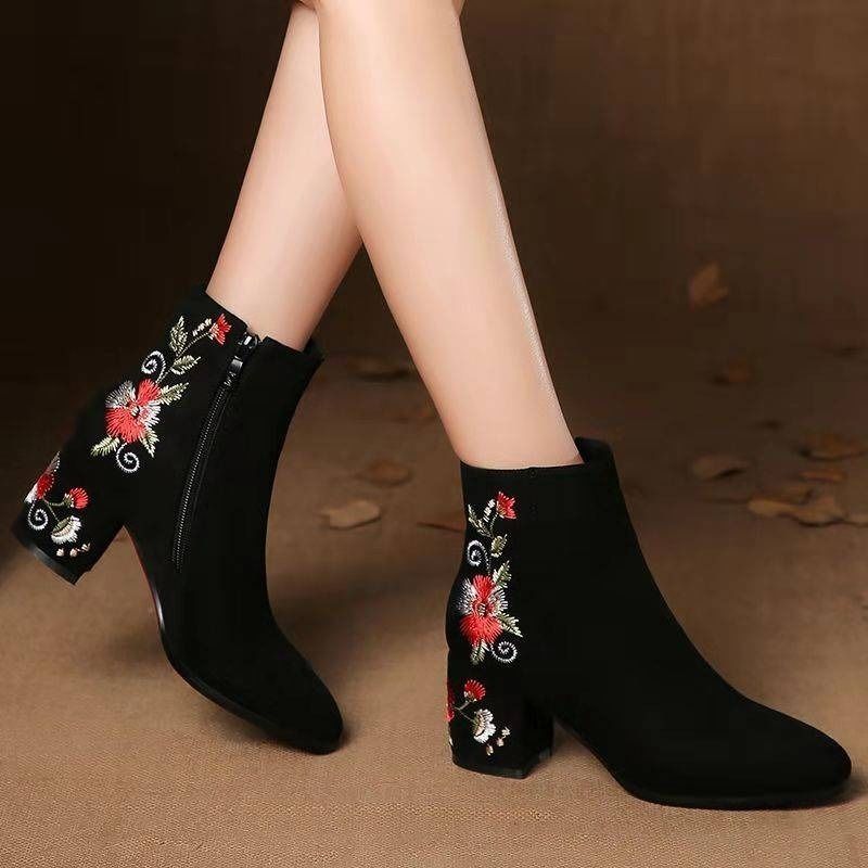 Bottines Été Bohème