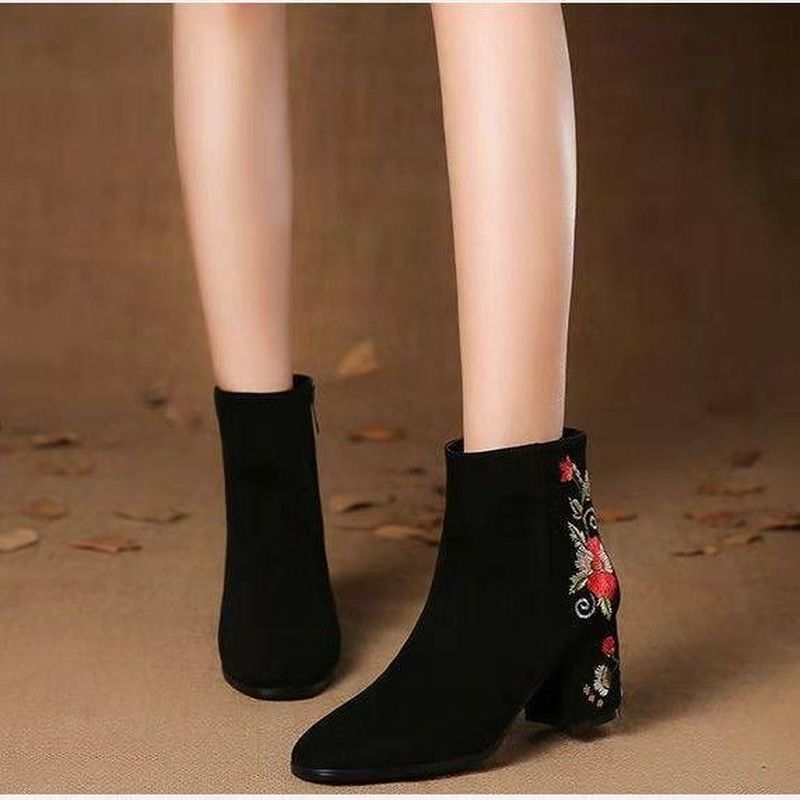 Bottines Été Bohème